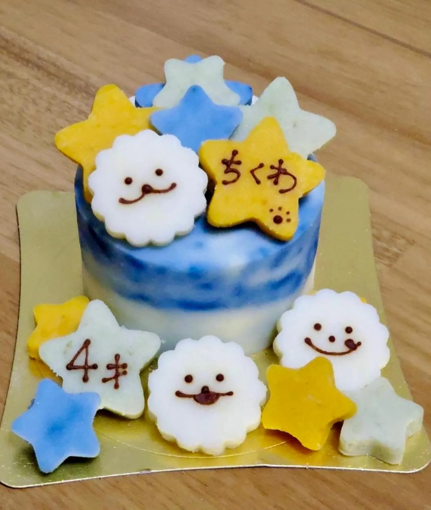 こんにちわんこ🐾